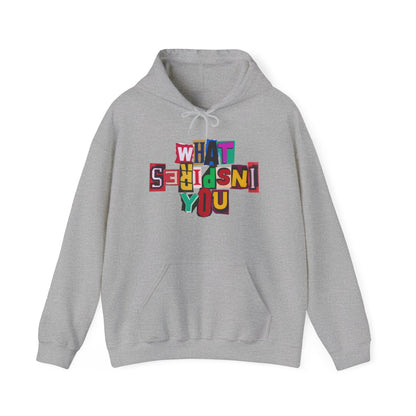Adult What Inspires You Hooded Sweatshirt